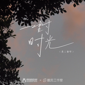 鞠婧祎有肛门吗
