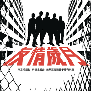 鞠婧祎有肛门吗
