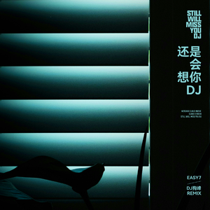 鞠婧祎有肛门吗
